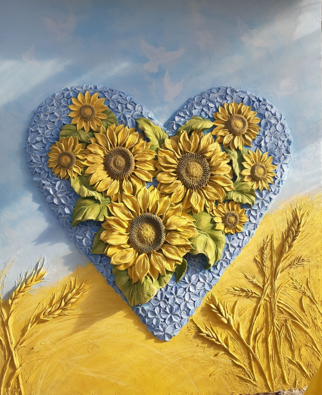 Corazón de Ucrania